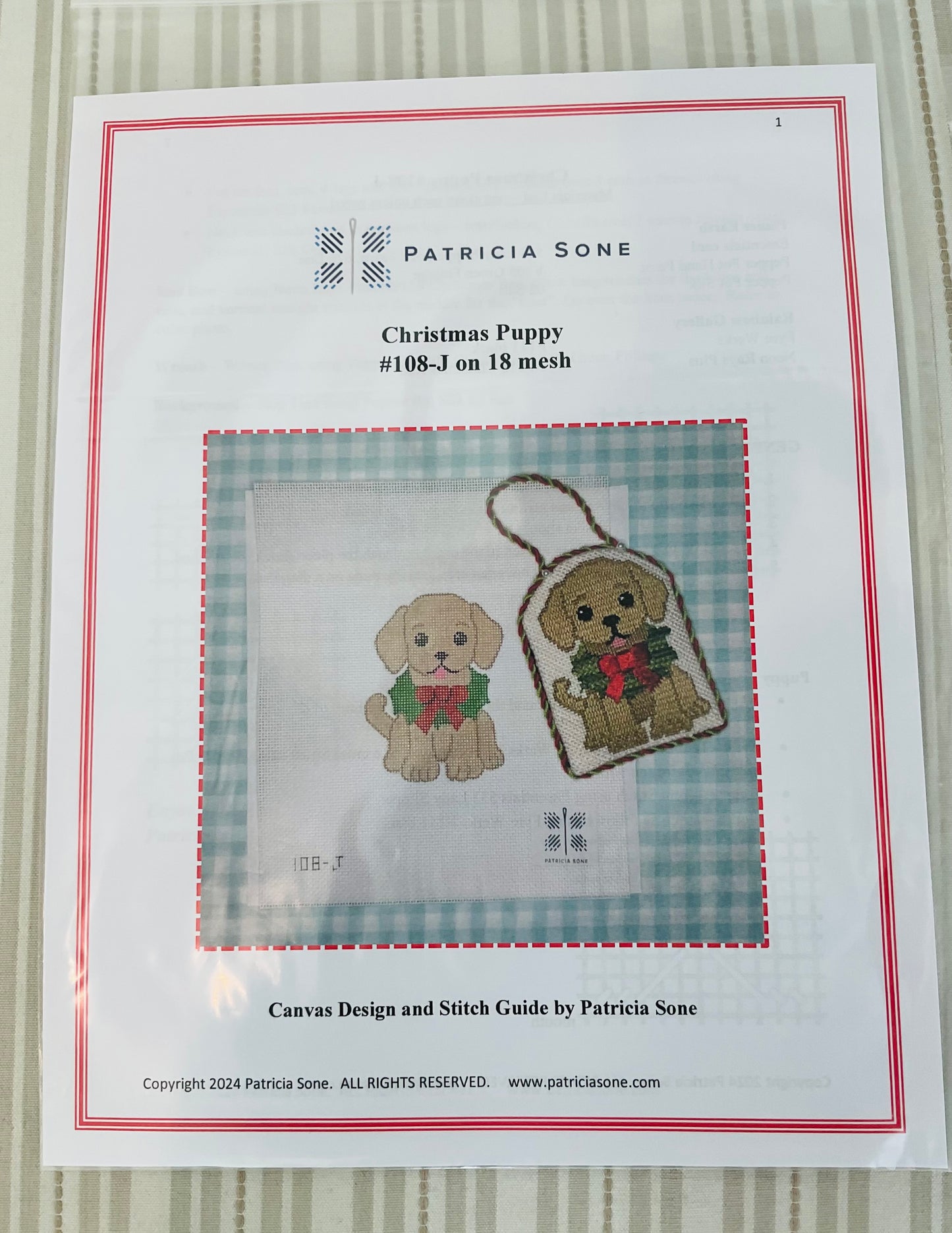 Christmas Puppy C-PS108J