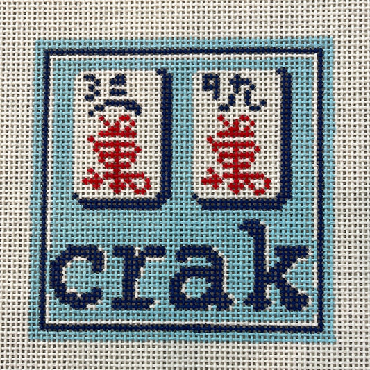 Crak Mahjong Coaster Square C-KCD2262