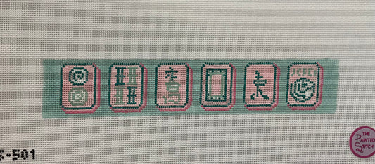 Mahjong Key Fob C-PS501